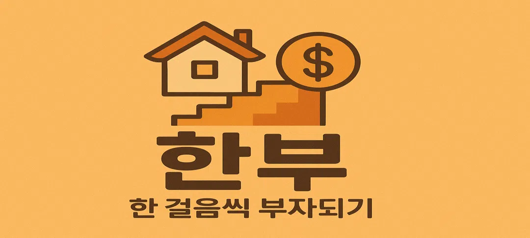 모임 이미지 1
