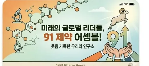 모임 대표 이미지