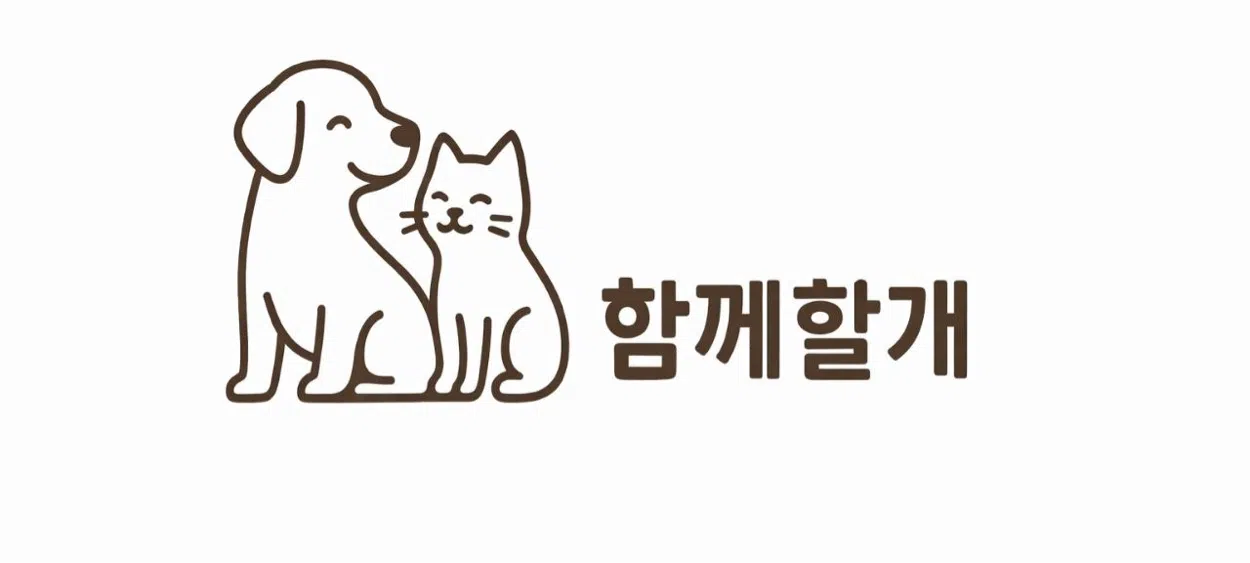 모임 이미지 1