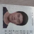 member face