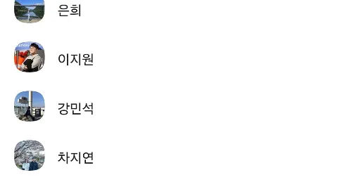 정모 대표 이미지