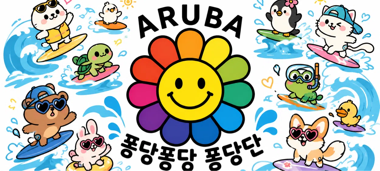 모임 이미지 1