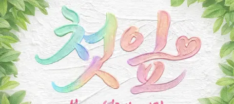 모임 대표 이미지