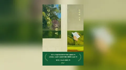 정모 대표 이미지