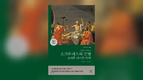 정모 대표 이미지