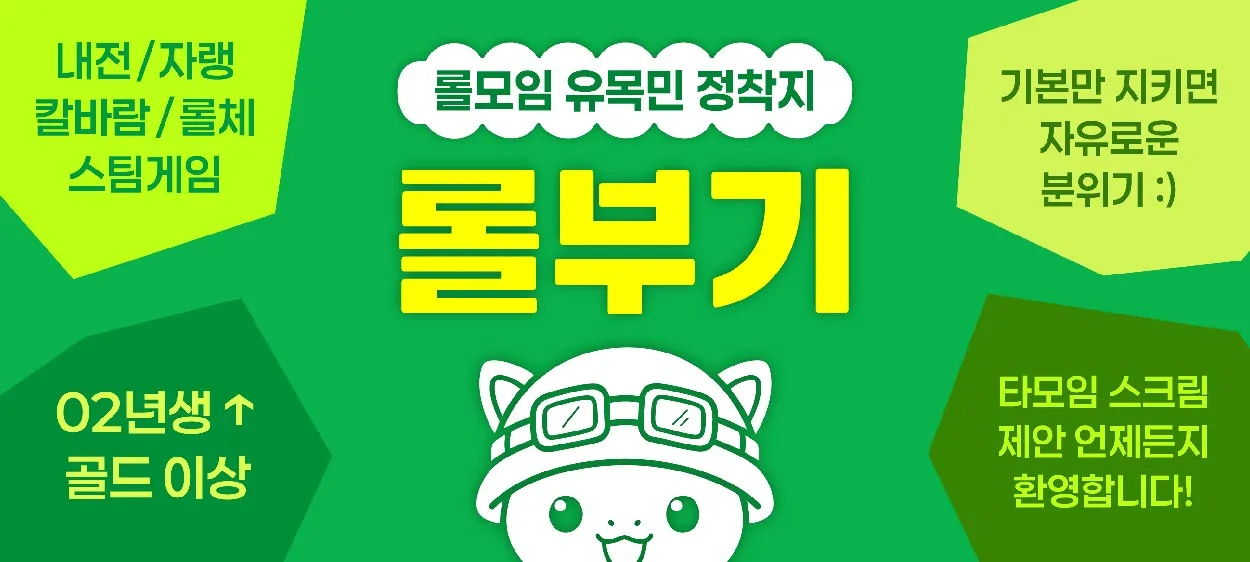 모임 이미지 1