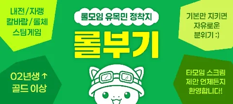 모임 대표 이미지