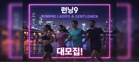 모임 대표 이미지