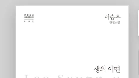 정모 대표 이미지