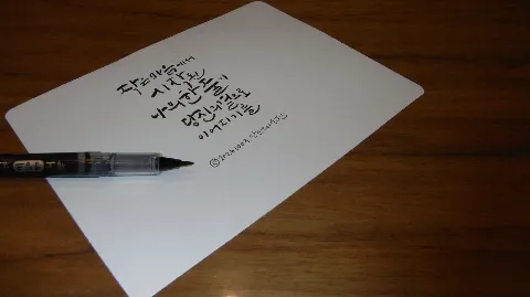 정모 대표 이미지