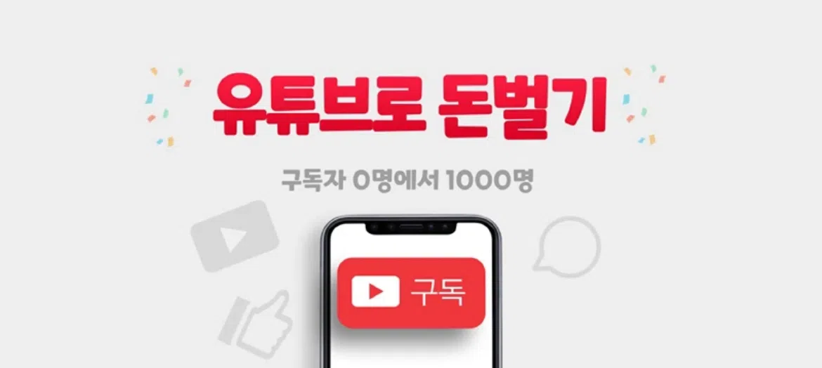 모임 이미지 1