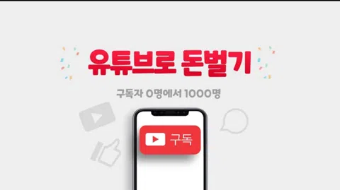 정모 대표 이미지