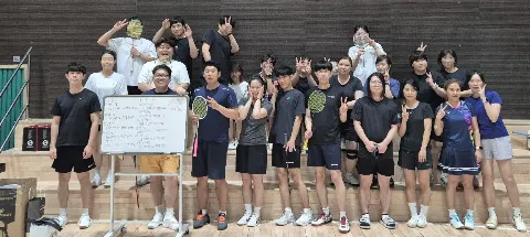모임 대표 이미지