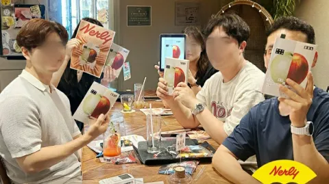 정모 대표 이미지