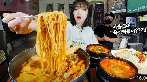정모 대표 이미지