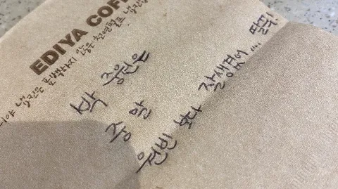 정모 대표 이미지