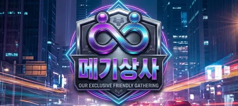 모임 대표 이미지