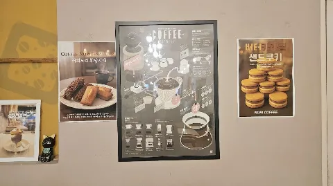 정모 대표 이미지