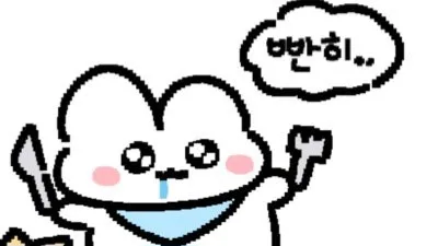 정모 대표 이미지