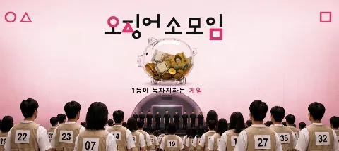 모임 대표 이미지
