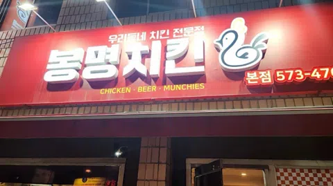 정모 대표 이미지