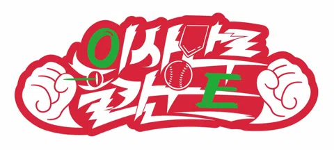 모임 대표 이미지