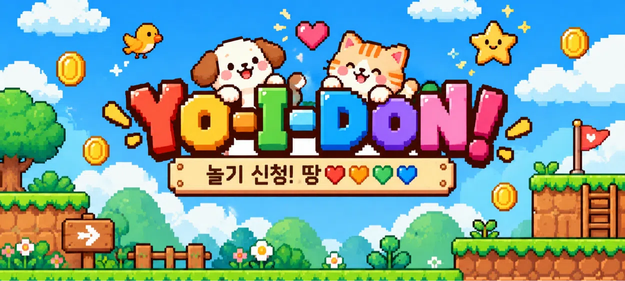 모임 이미지 1