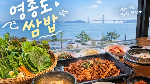 정모 대표 이미지