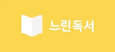 모임 대표 이미지