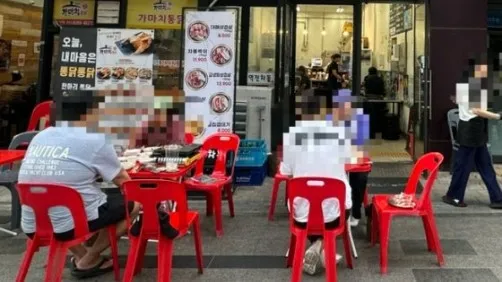 정모 대표 이미지