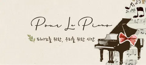 모임 대표 이미지