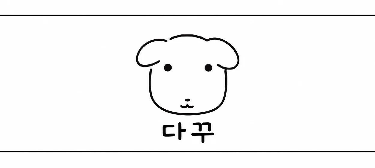 모임 이미지 1