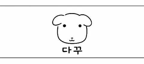 모임 대표 이미지