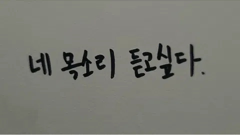 정모 대표 이미지