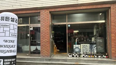 정모 대표 이미지