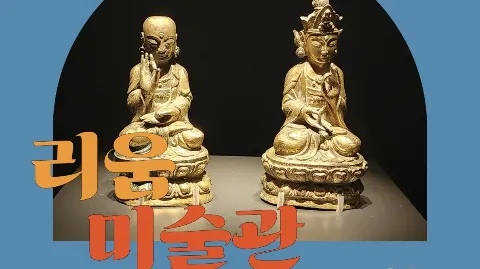 정모 대표 이미지