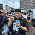 member face