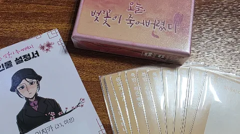 정모 대표 이미지