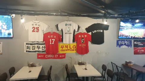 정모 대표 이미지