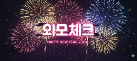 모임 대표 이미지