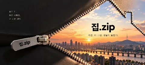 모임 대표 이미지