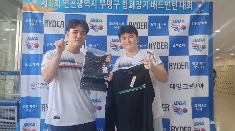 정모 대표 이미지