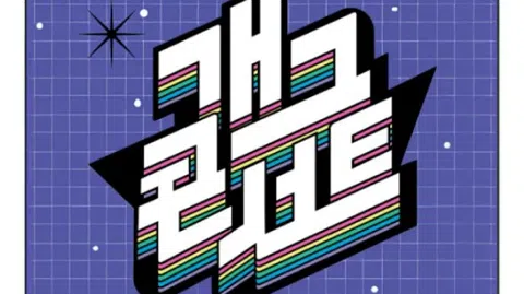 정모 대표 이미지
