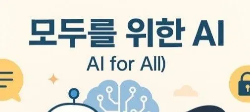 모임 대표 이미지