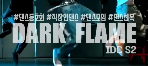 모임 대표 이미지