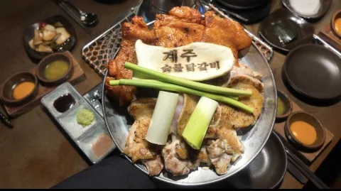 정모 대표 이미지