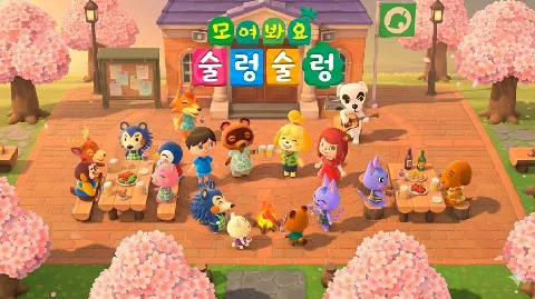 정모 대표 이미지