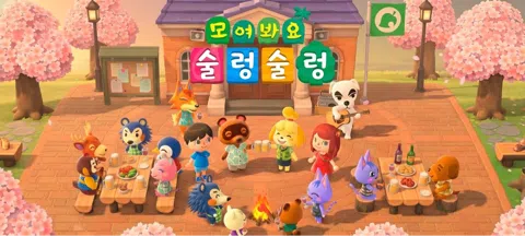 모임 대표 이미지