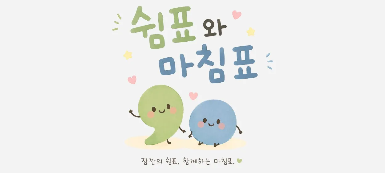 모임 이미지 1