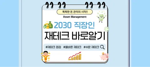 모임 대표 이미지